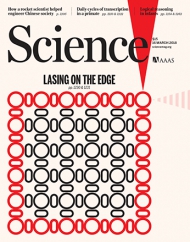 Science      