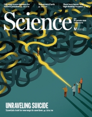 Science 