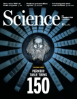Science 